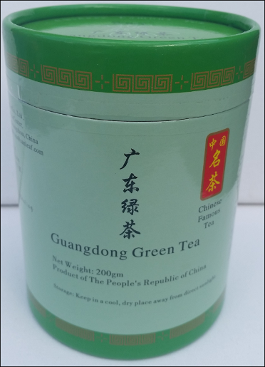 Green loose leaf tea