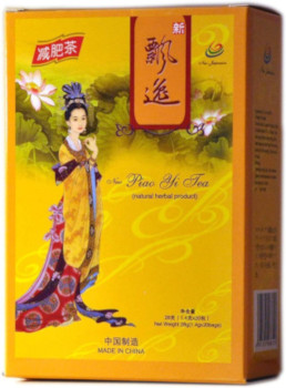 Piao yi tea - Tuo Green Tea