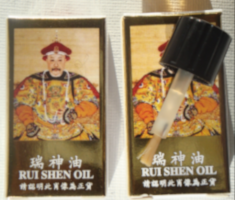 Rui shen oil for premature ejeculation cure oil