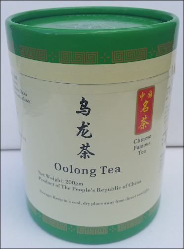 Chinese Yunnan Pu-Erh Tea loose leaf green tea