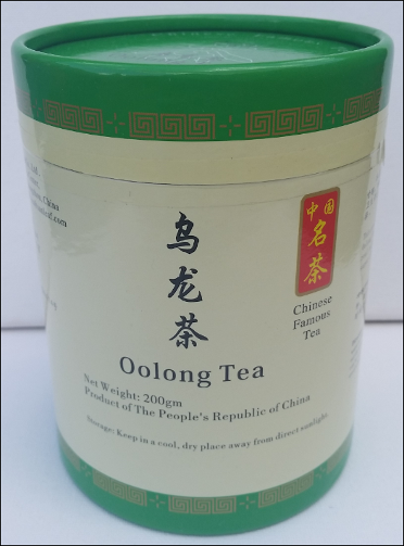 Oolong loose leaf tea