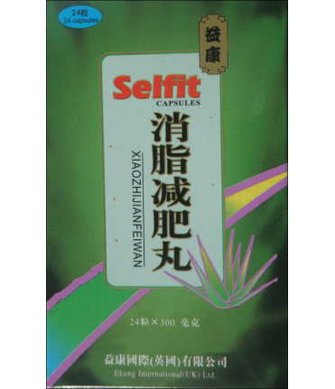 Selfit capsules